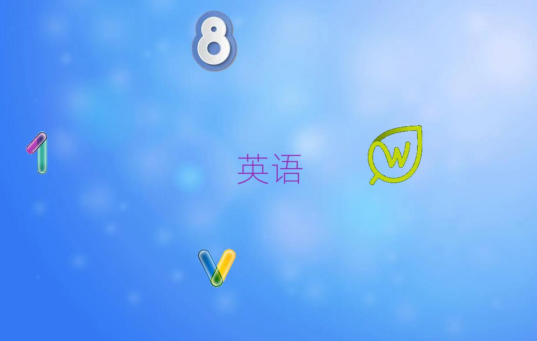 2020݌ӢZZWУӖWУ