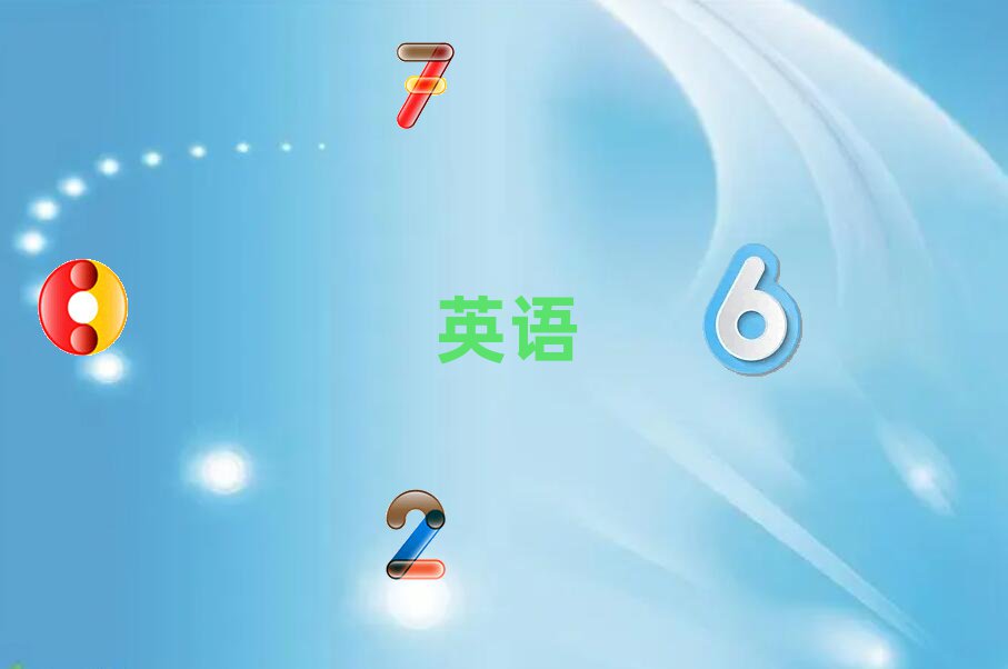 ӢZZWУ
