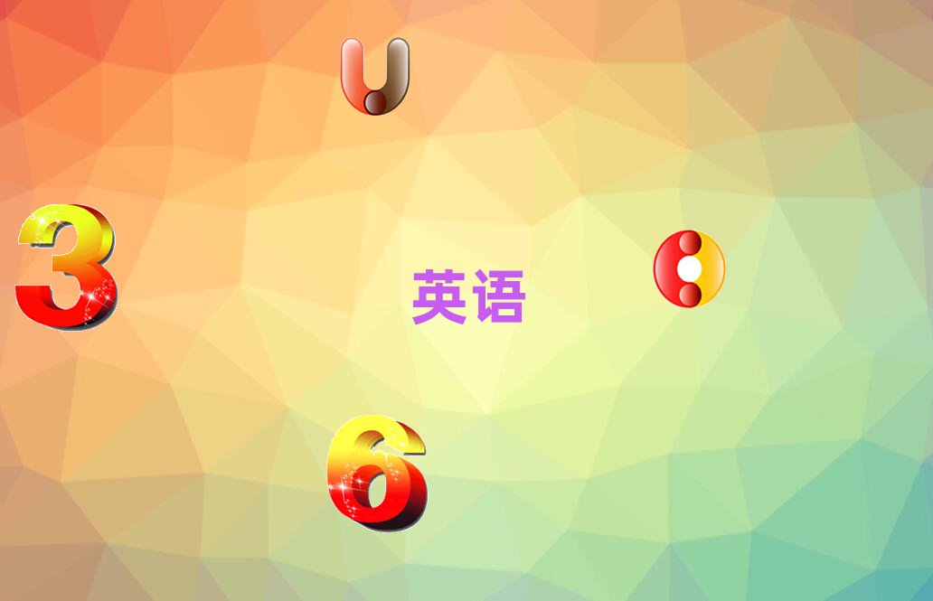 xӢZZӖ(xn)C(j)(gu)