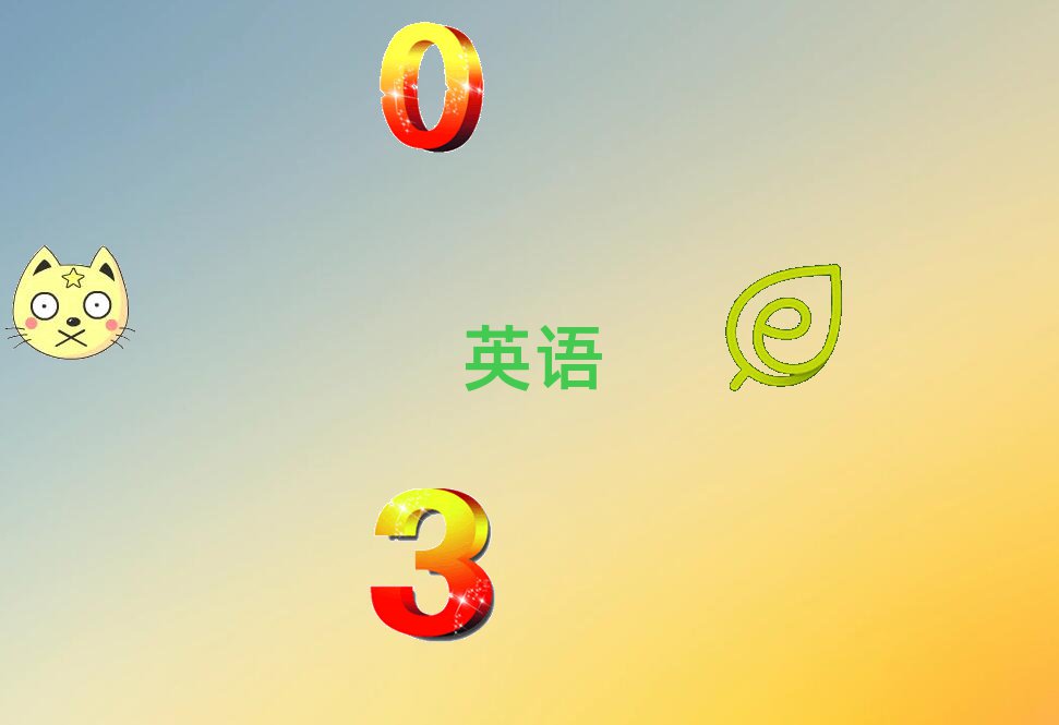 ӶӢZZӖ