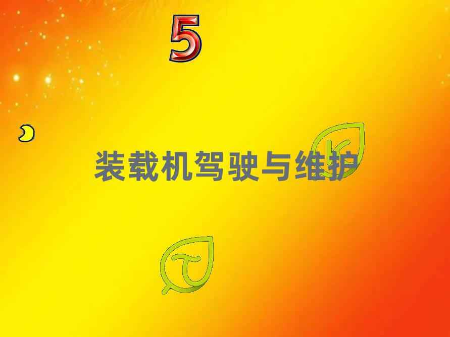 bdC(j)CYӖ(xn)