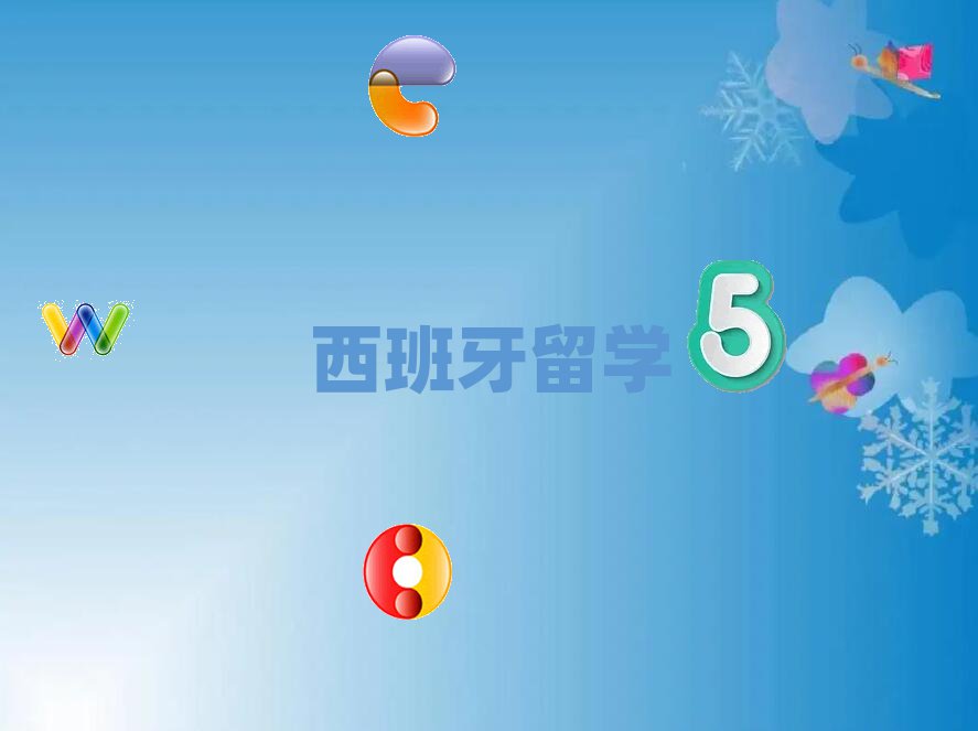 ɶWнǰʮ