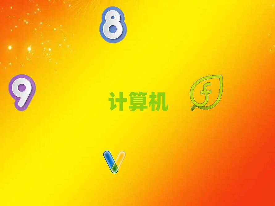 ϺӅ^ӋCƌWcˇgW