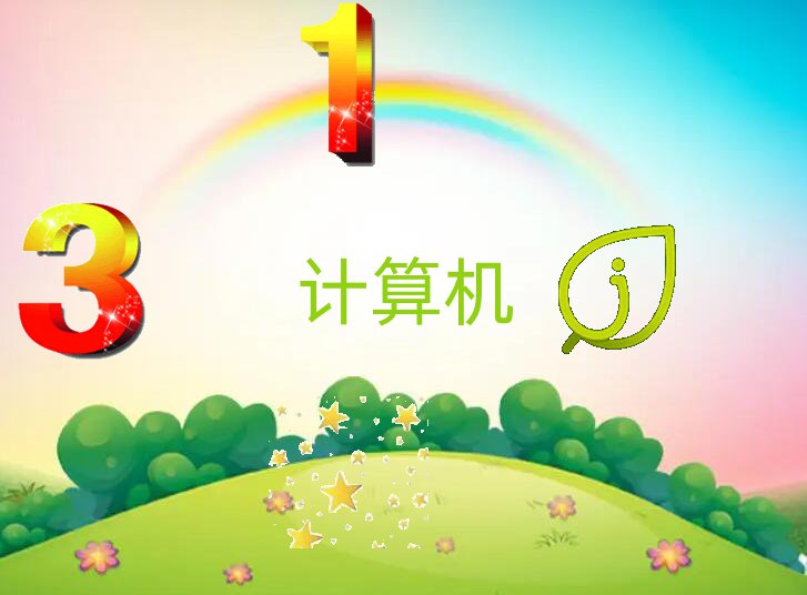 ؑcǭ^(q)ӋCügӖC