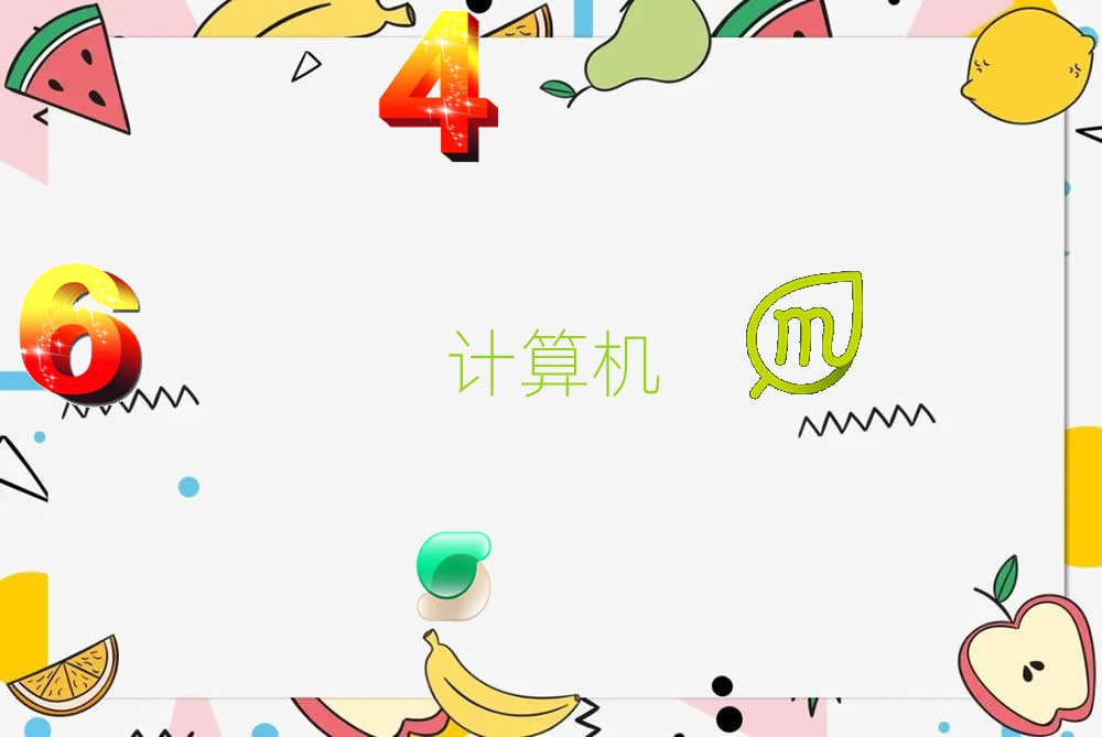 m^ӋCƌWcˇgӖWУ