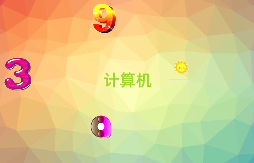 FСӅ^(q)WӋCüg(sh)