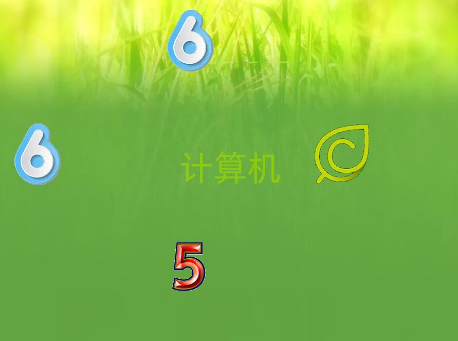 ϾWӋCƌWcˇg(sh)^