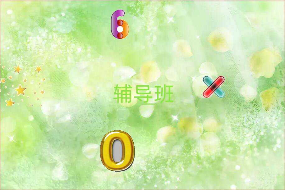 2022ꌚuꐂ}(cng)^(q)ˇg(sh)I(y)W(xu)xγt