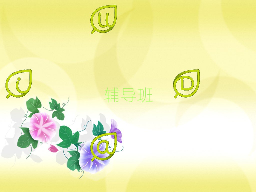 Ӱa