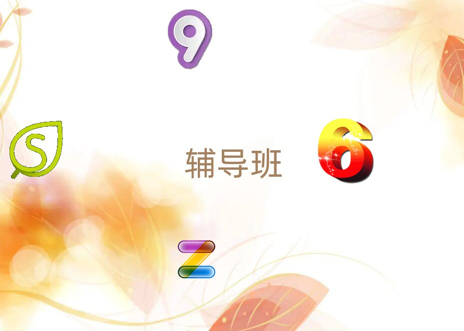 օ^߿xȫӖǰʮ