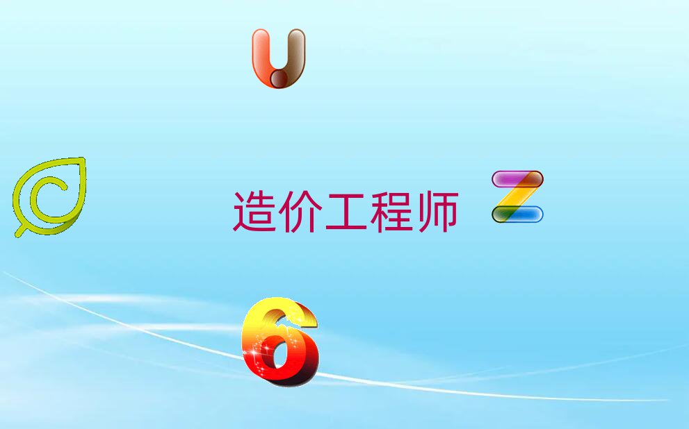(yu)·r̎W