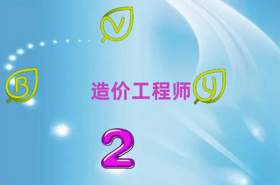 r̎ӖWУ