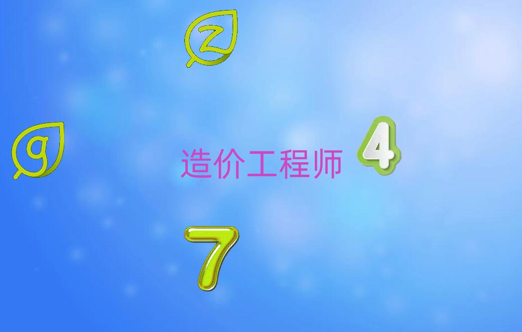 2020_Щr(ji)̎Ӗ(xn)