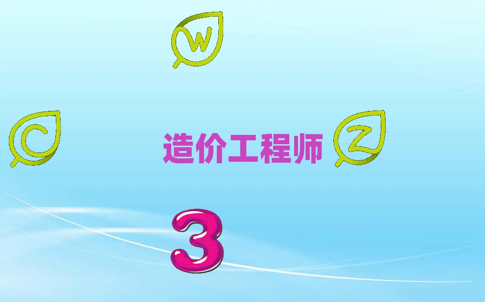 ͨr̎ӖWУ