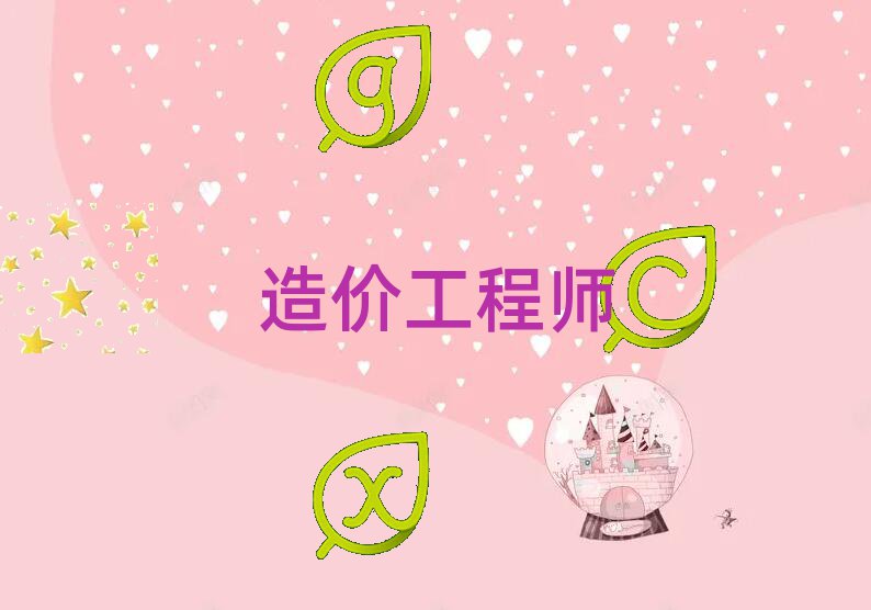 ؅^(q)r̎
