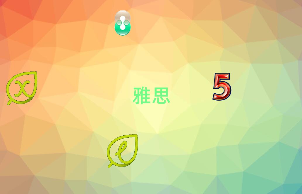 2018ieltsӖϷ