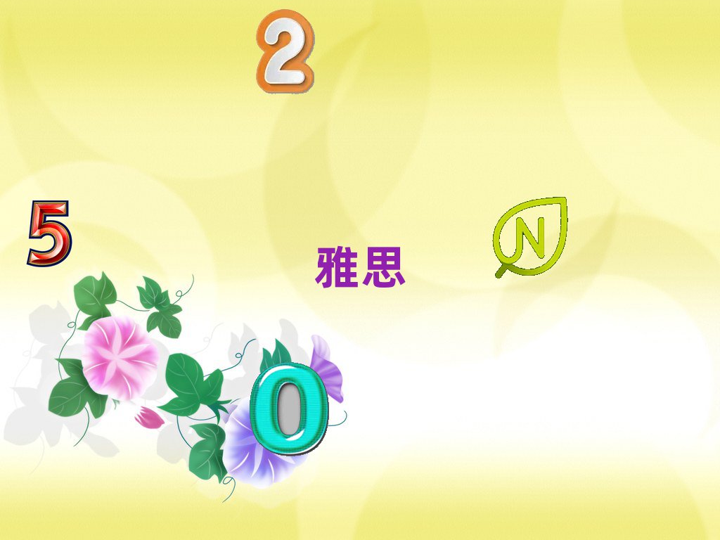 2019ieltsӖ