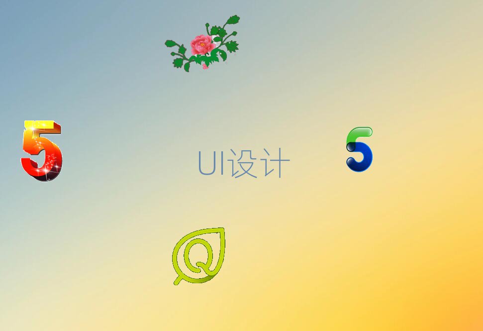 2018ؑcڱõI(y)J(rn)CUIW(xu)У