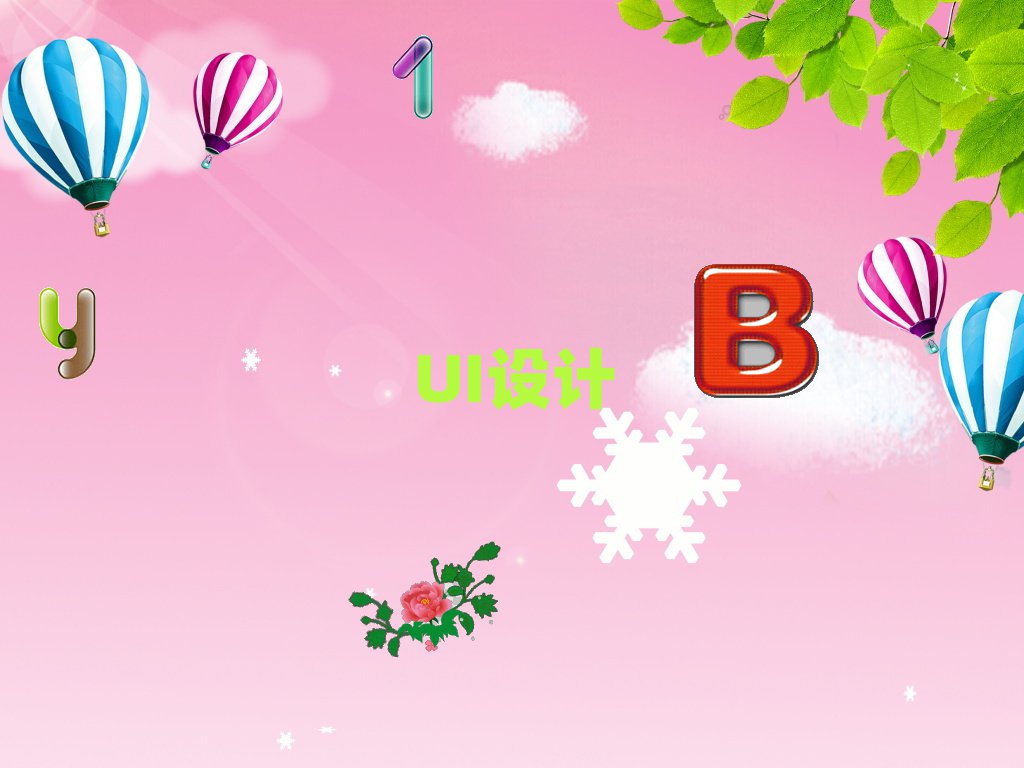 ϺUI͘IUI͘IӖWУCһ[а