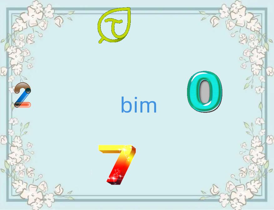 ϷʌW(xu)BIMČW(xu)У