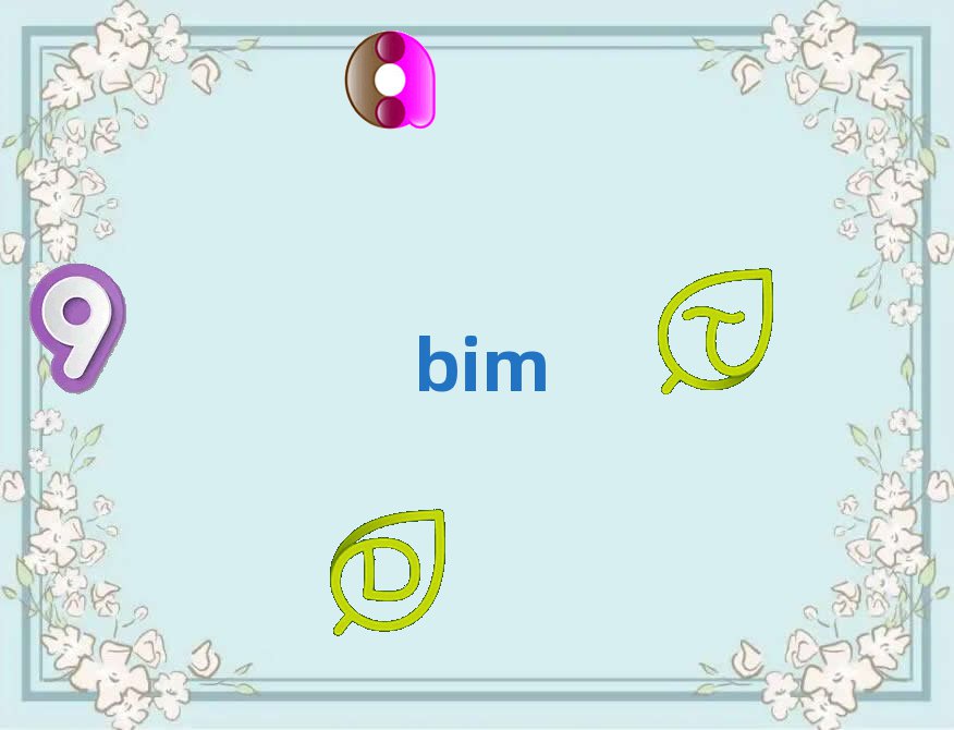 ϷBIMӖ(xn)W(xu)У