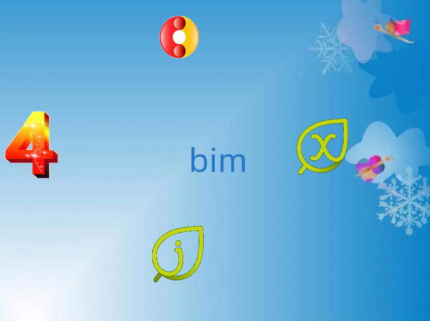 (j)γǅ^(q)W(xu)BIMļҿڱ
