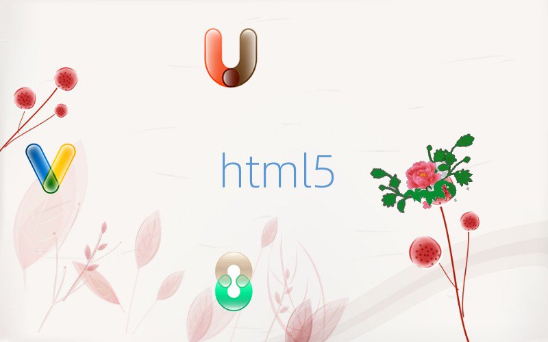 Ϻ΢h5Ӗ