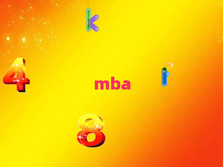 $W(xu)УY]MBA