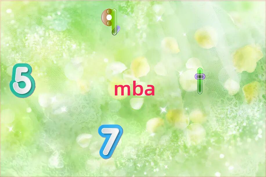 2018㽭ؔ(jng)WMBAް