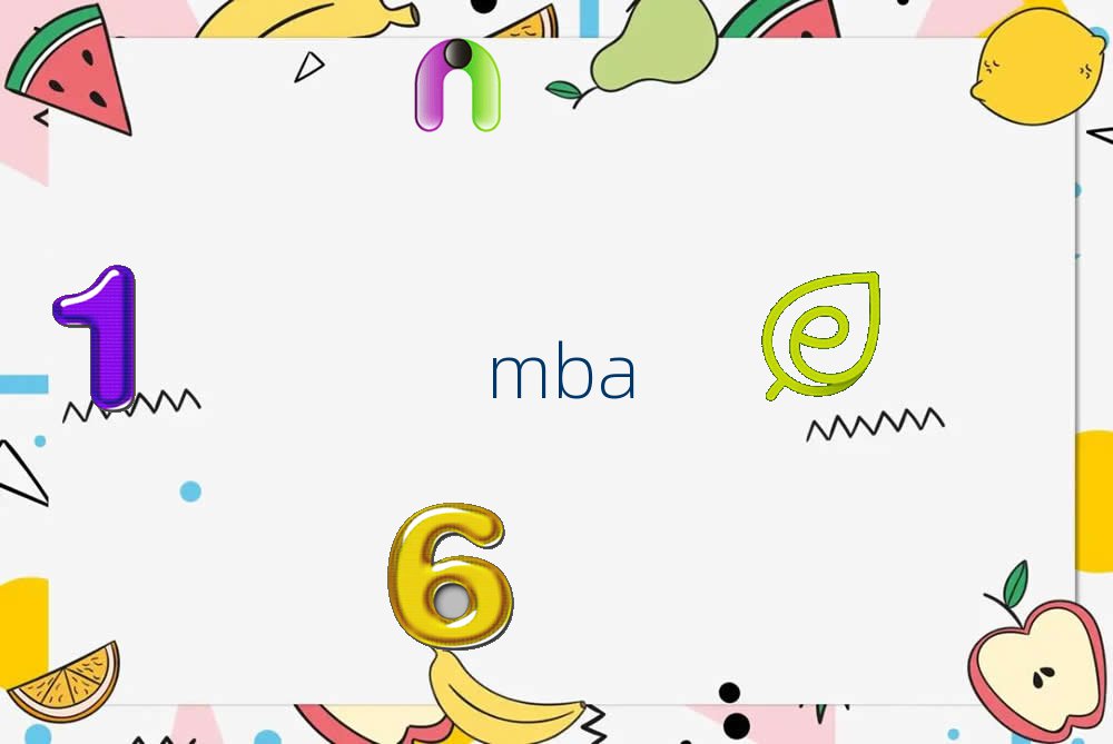 ׶Q״WMBAӖWM