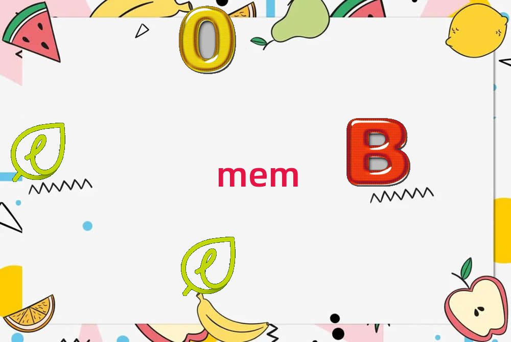 ϾW(xu)MEMӖ(xn)(jin)