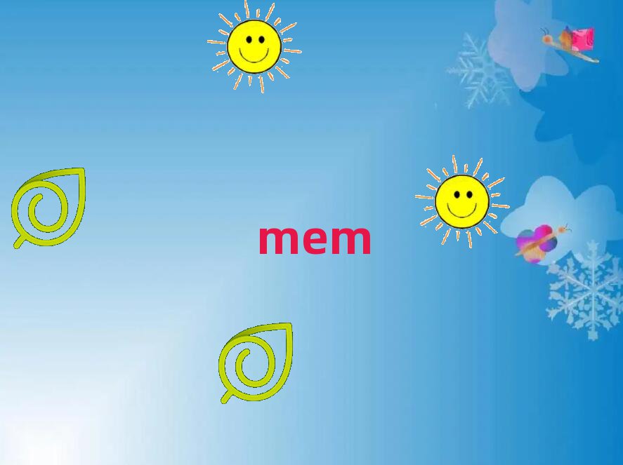 2018MEMӖC