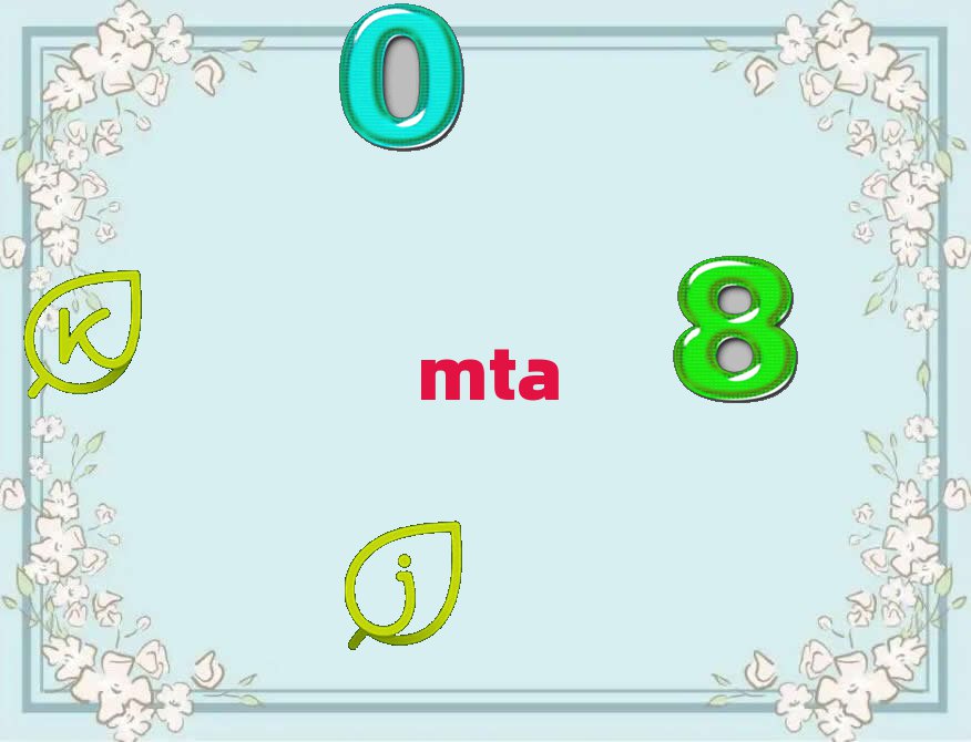 WMTAް