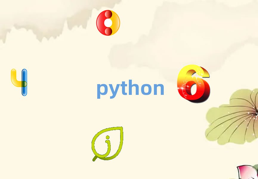 A^(q)ȥČW(xu)python˚аһ[