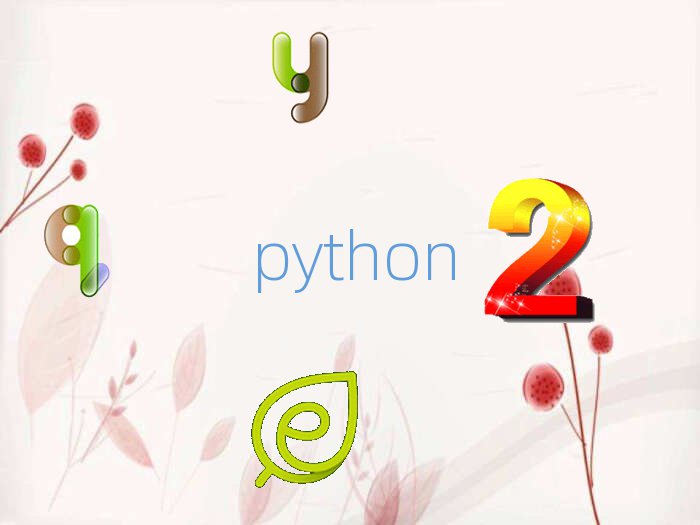 2019걱ͨ݅^(q)W(xu)python