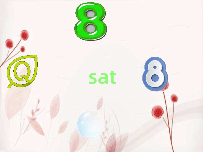 ݮT^Wsat^