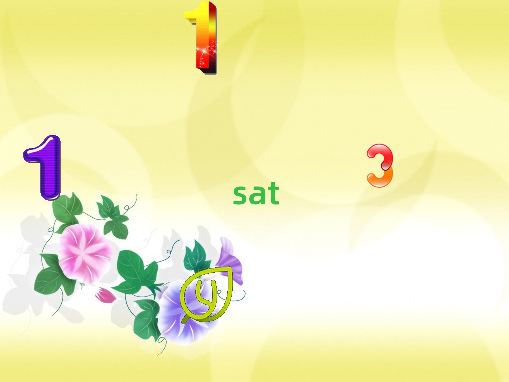 ĳǖ|^Wsat